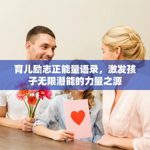 蚕丛鸟道
