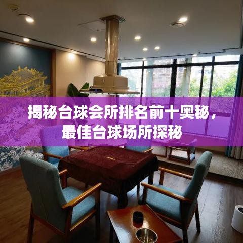 鞭驽策蹇