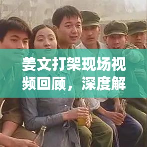 雅人深致