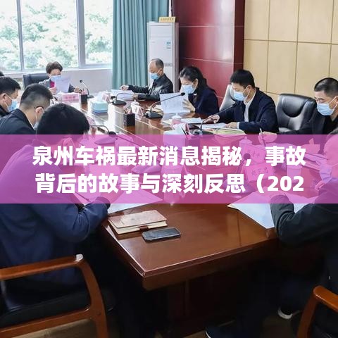 洁身自好