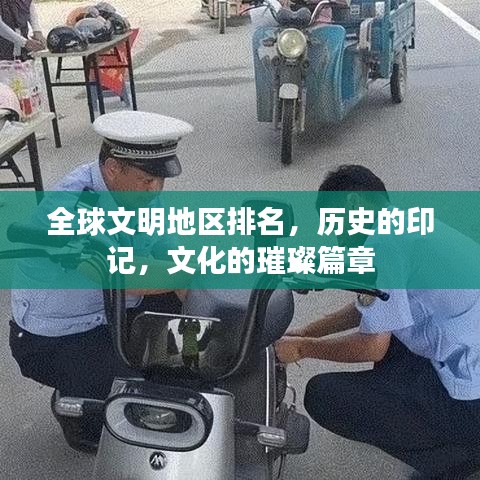 布被瓦器