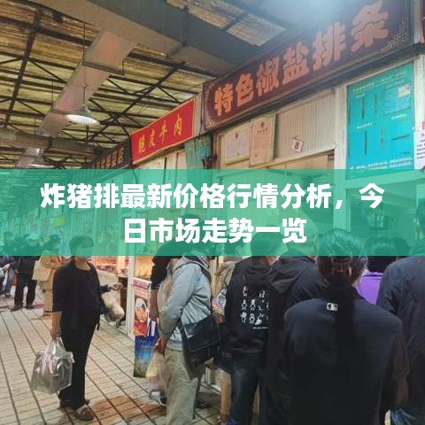 蛙鸣鼓吹