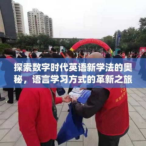 人贵自立