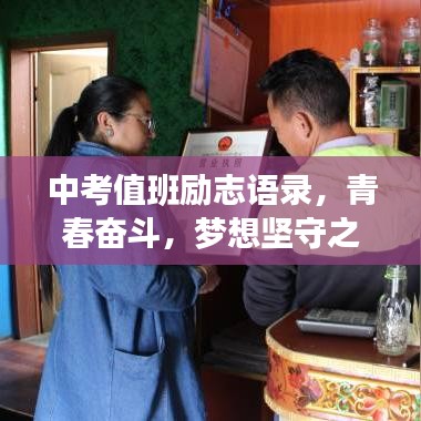 销声匿迹