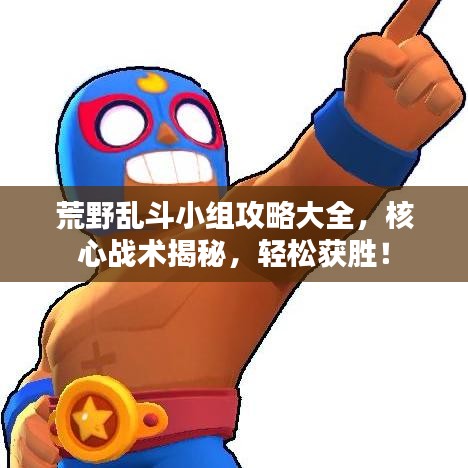 听见风就是雨