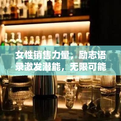 策名就列