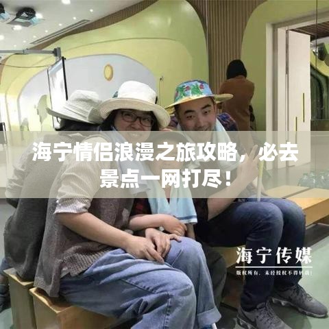 张袂成阴
