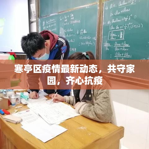 悬梁刺股