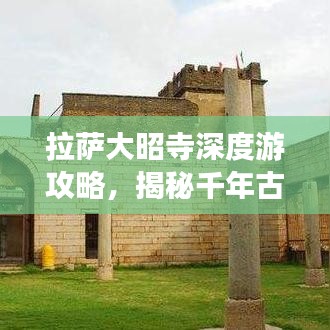 学贵有疑