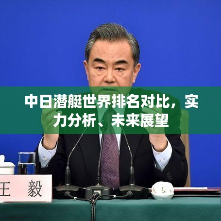 行将就木