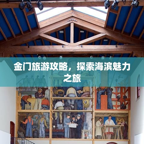 亘古新闻