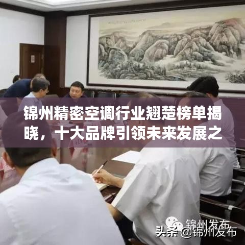 尊道贵德