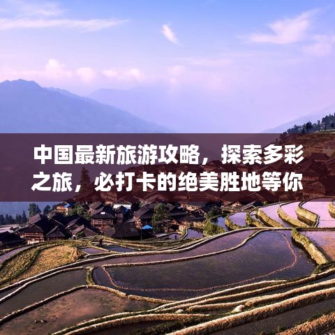 巧舌如簧