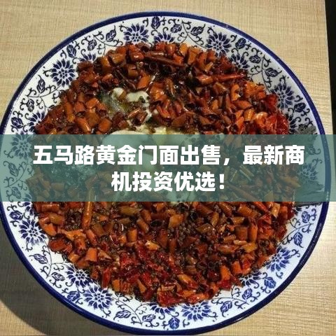 质而不俚