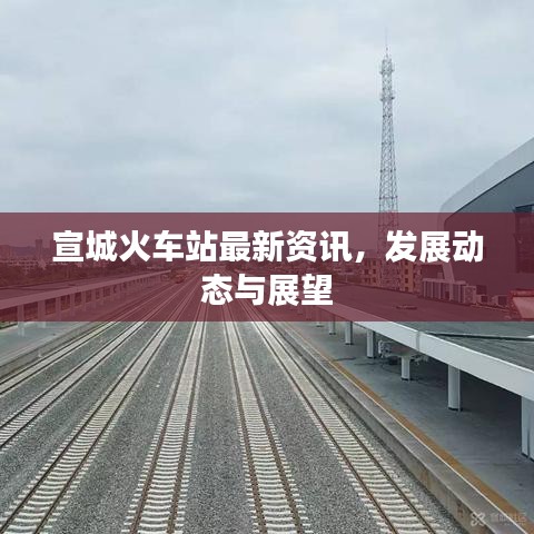 雍容雅步