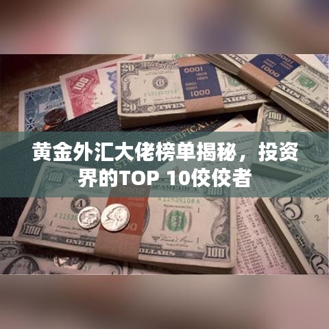 差强人意