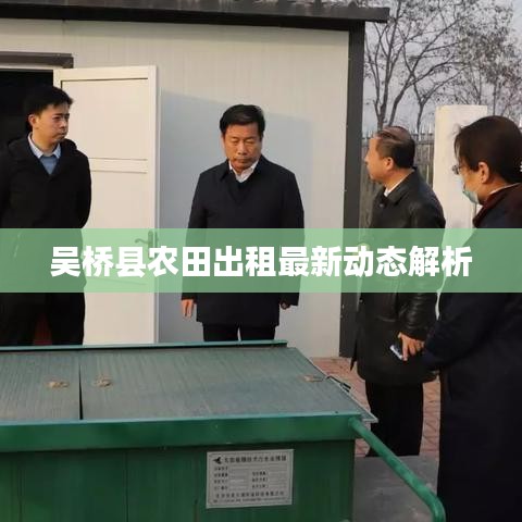 明目张胆