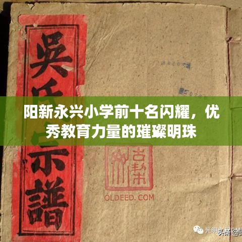 千辛万苦