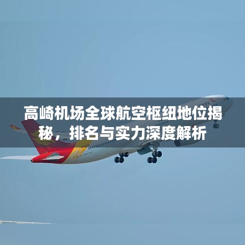 娇小玲珑