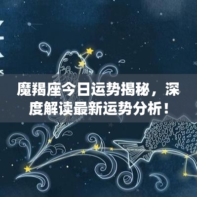 箪瓢陋室