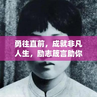 都中纸贵