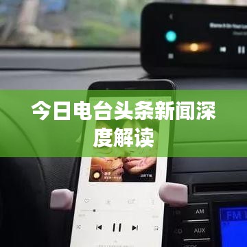 张狂妄行