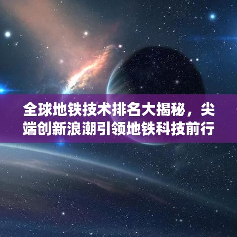 下里巴人