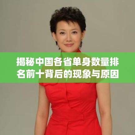 2025年5月9日 第3页