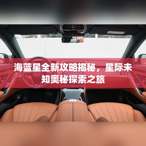 2025年5月9日 第13页