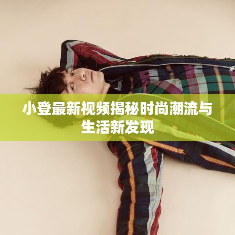 第461页