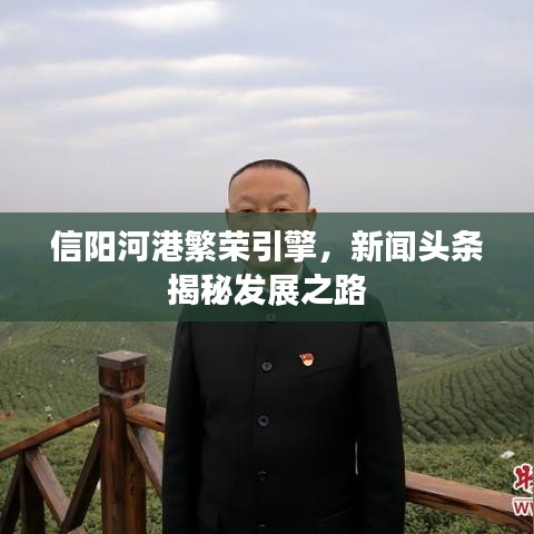 行业新闻 第78页