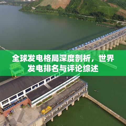 2025年5月10日 第30页