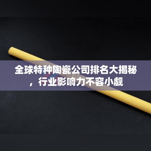 2025年5月 第190页