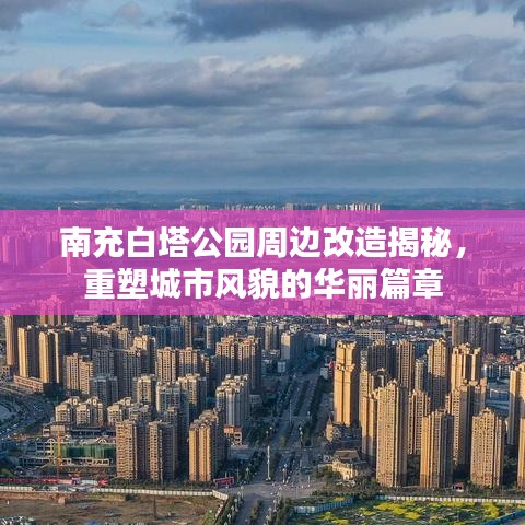 2025年5月 第185页
