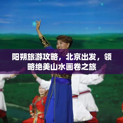 2025年5月11日 第35页