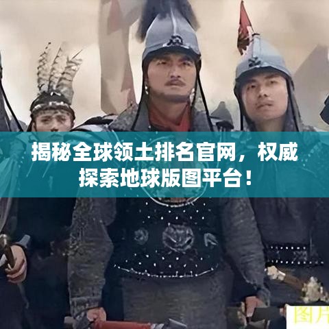 2025年5月 第52页