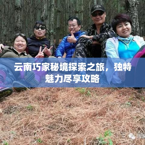 2025年5月 第72页