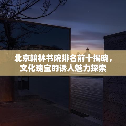 2025年5月 第69页