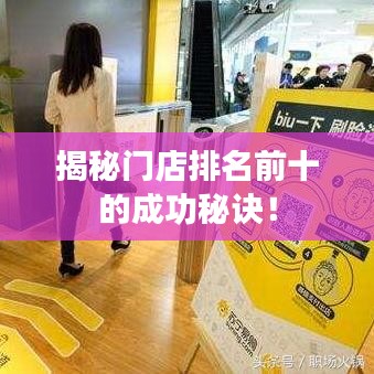 2025年5月 第64页