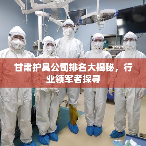 新闻中心 第195页