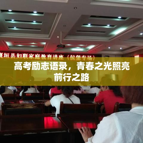 新闻中心 第231页