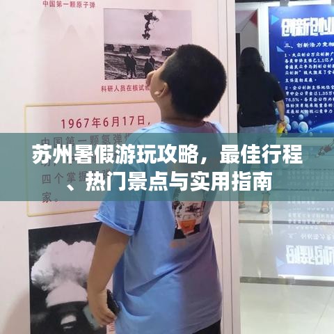 新闻中心 第269页