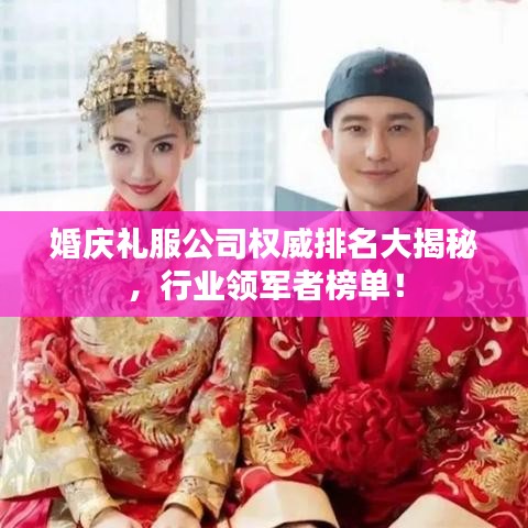 新闻中心 第288页
