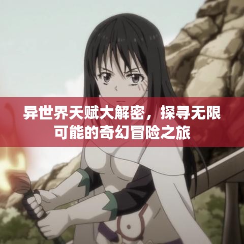 2025年5月15日 第48页