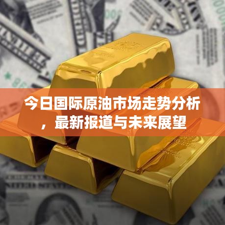 井底之蛙 第3页