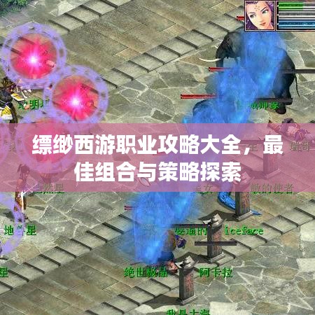 2025年5月17日 第6页
