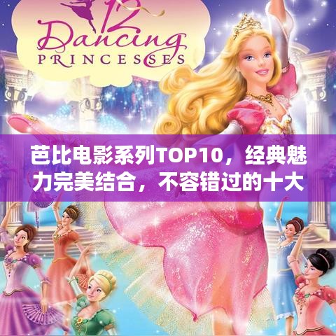 2025年5月17日 第5页