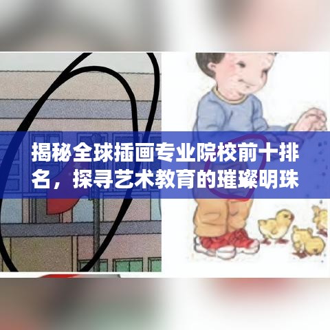 新闻中心 第487页