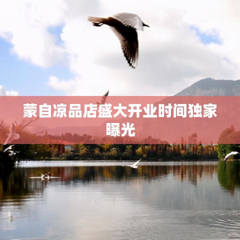 2025年5月19日