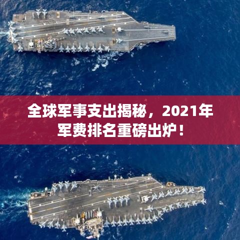 一丝不苟